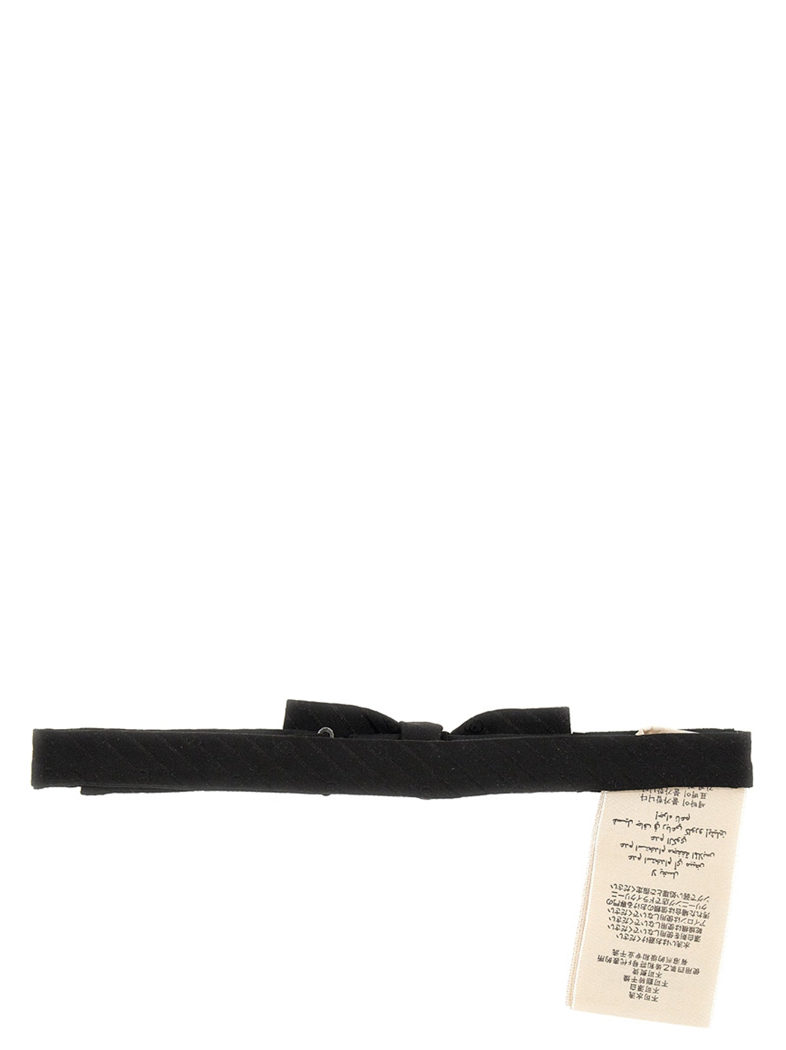 G Belt Black