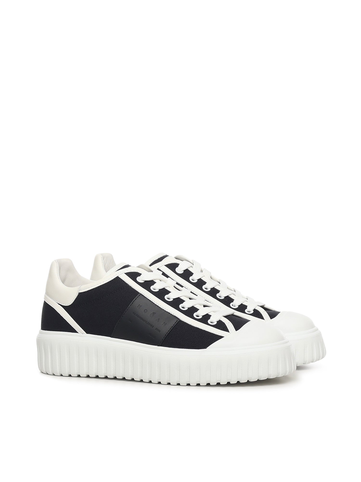 Hogan Sneakers Black Cotton