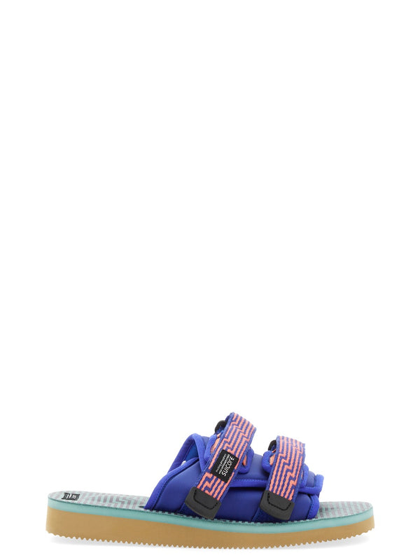 Nylon Slipper With Vibram Sole Multicolour Rubber Sandal