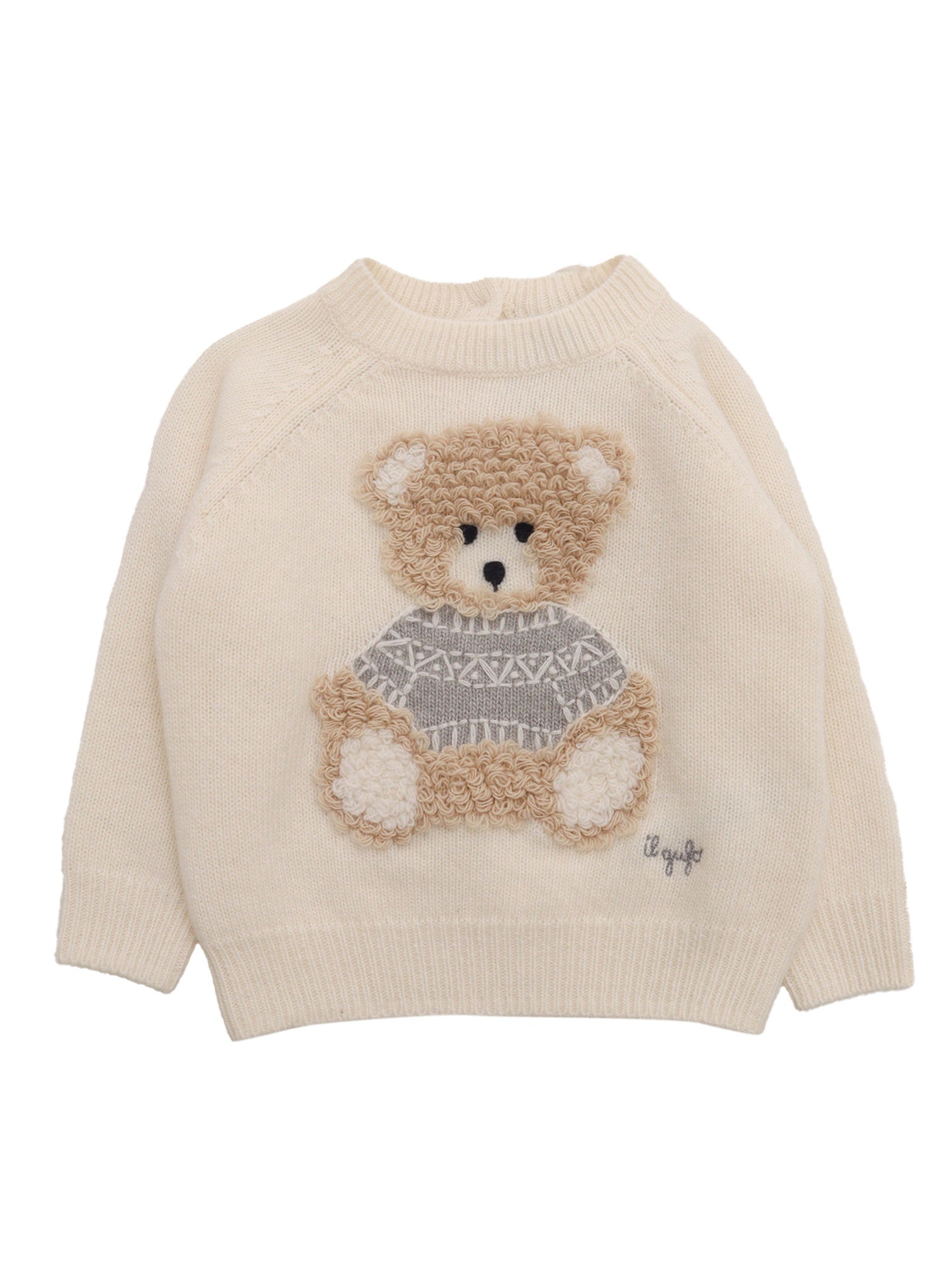 Sweater White Virgin Wool Crewneck
