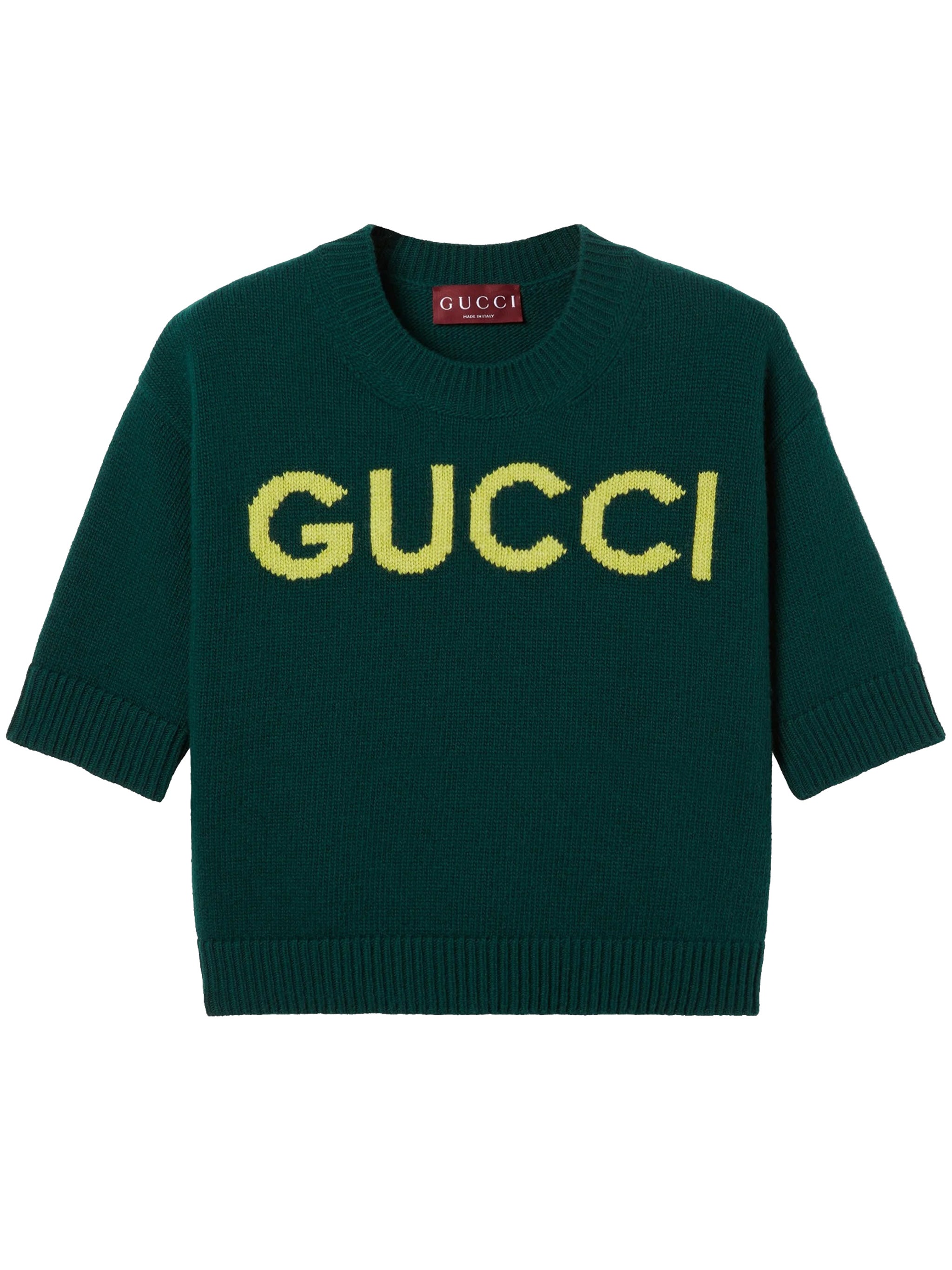 Maglia Green