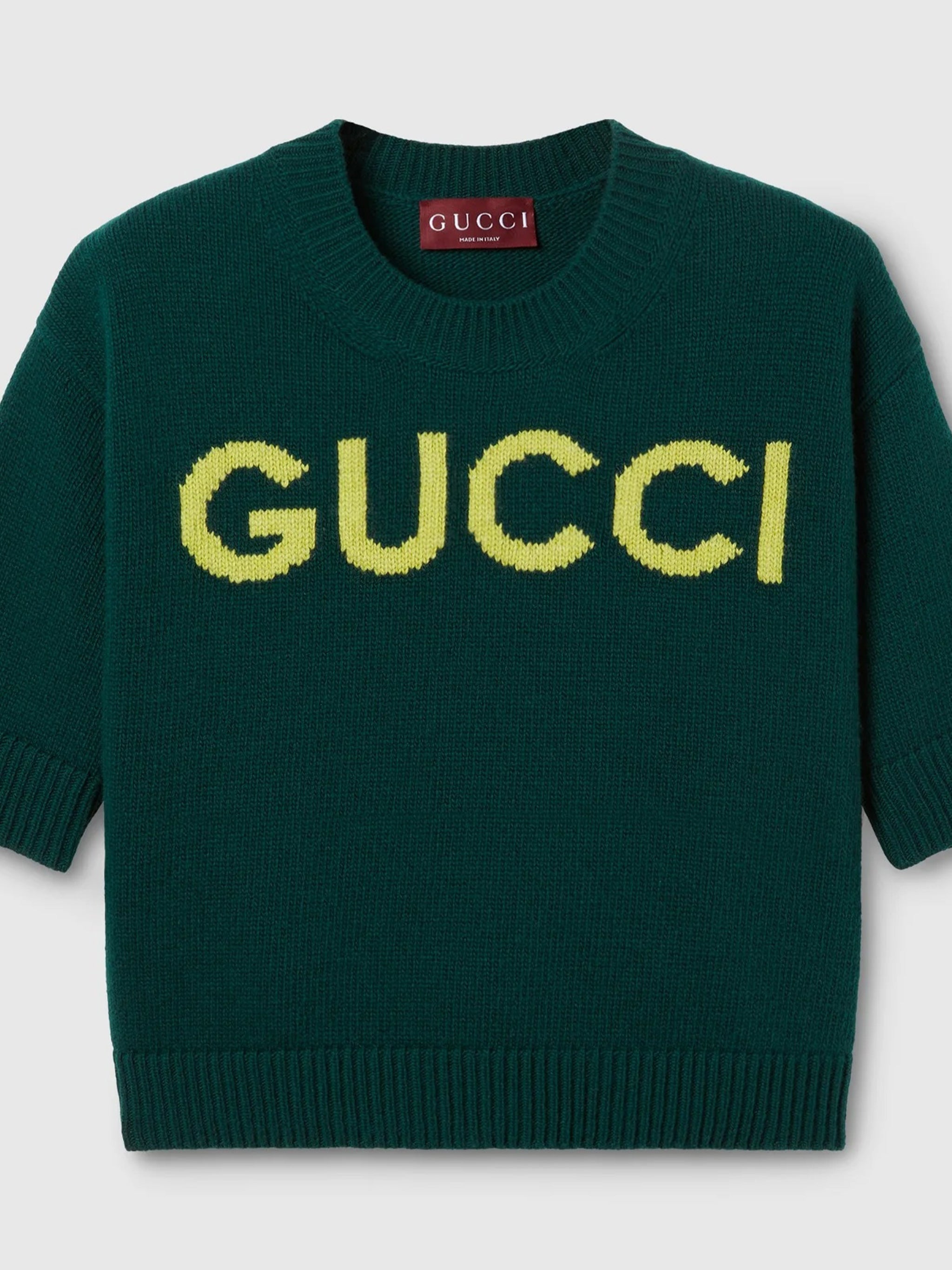 Maglia Green