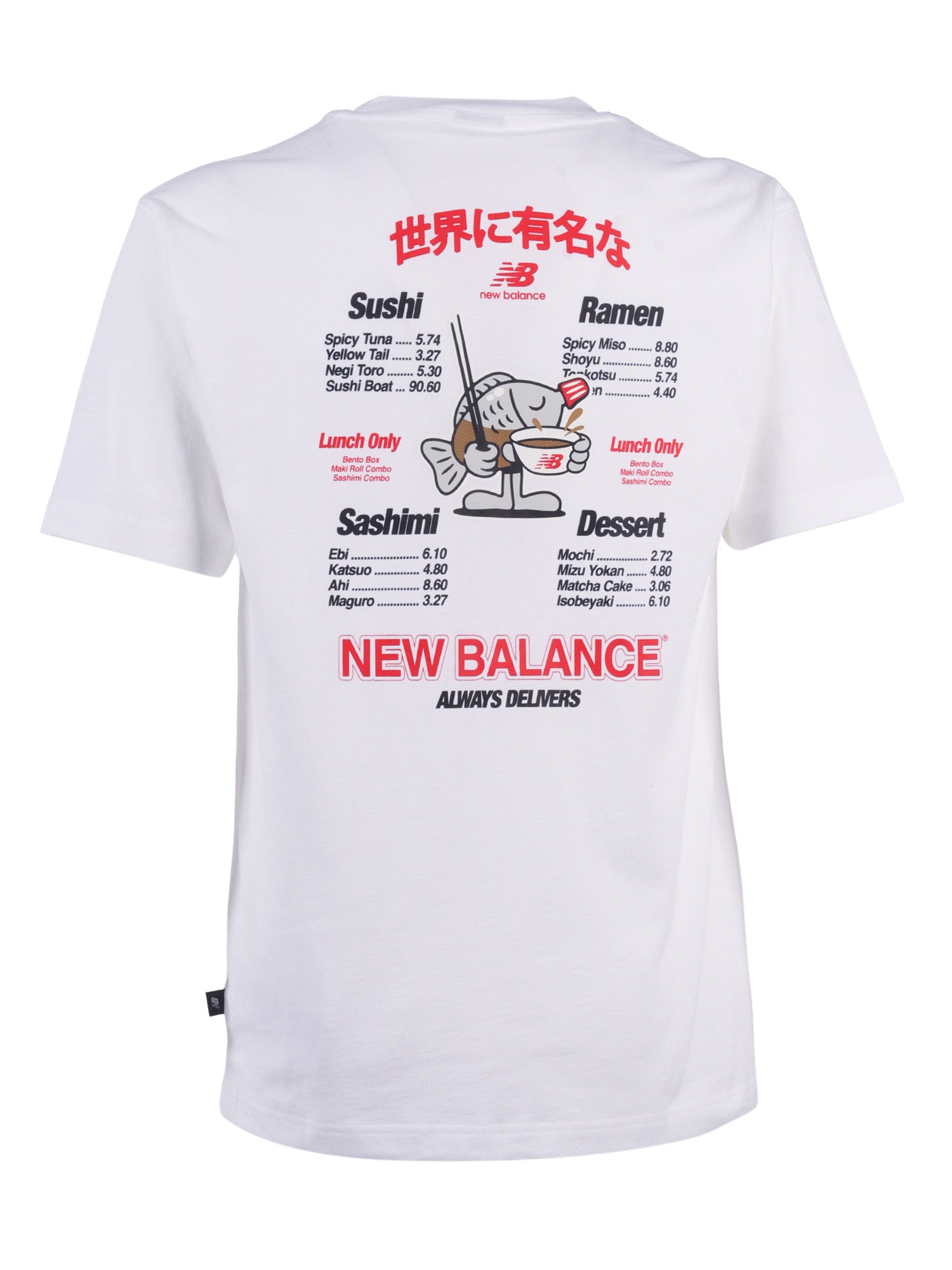 Ramen T-Shirt - White Cotton Short Sleeves