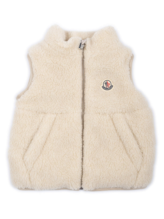 Ernst Jacket Beige Short Puffer
