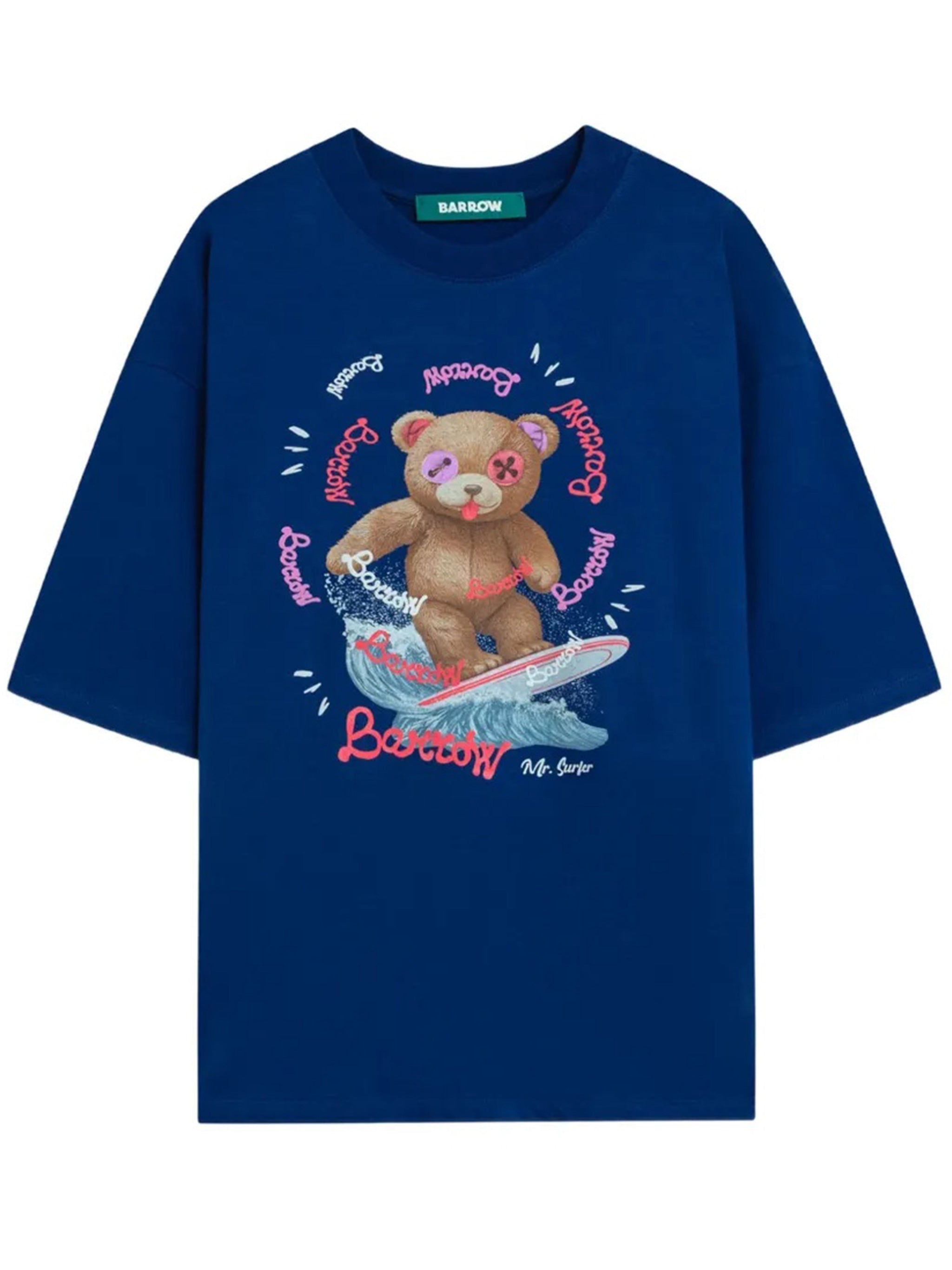 Jersey T-shirt Blue