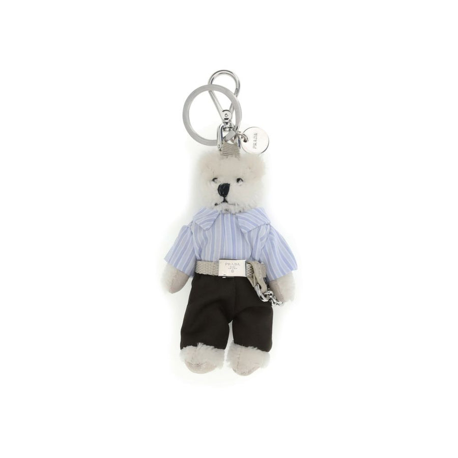 Prada 100% Cotton bag charm in multicolor