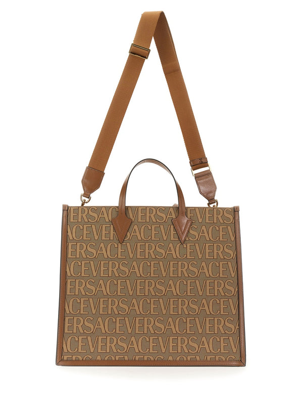 Shopper Bag With Allover Logo Multicolour Polyester Handbags