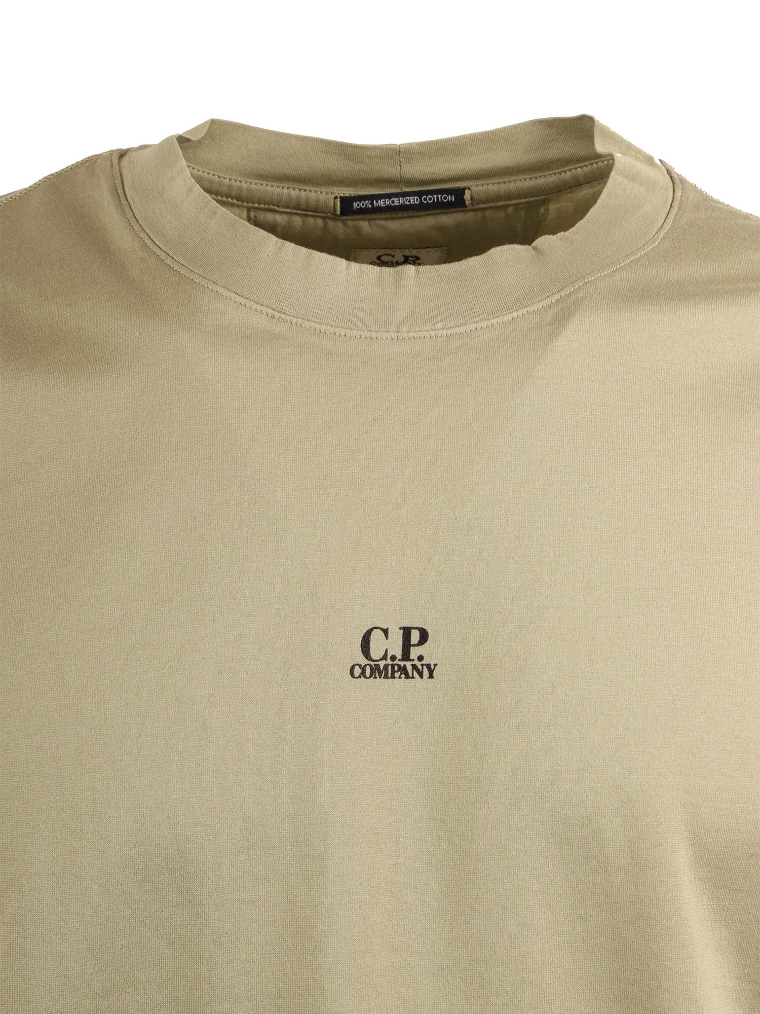 T-Shirts - Short Sleeve Beige Cotton T-shirt