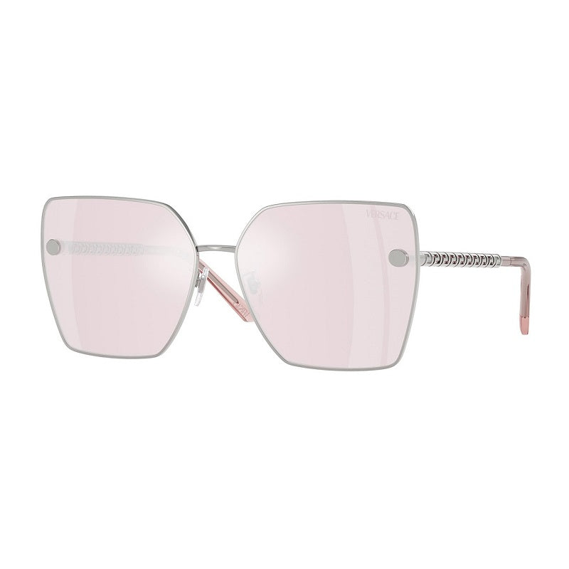 Versace sunglasses in silver