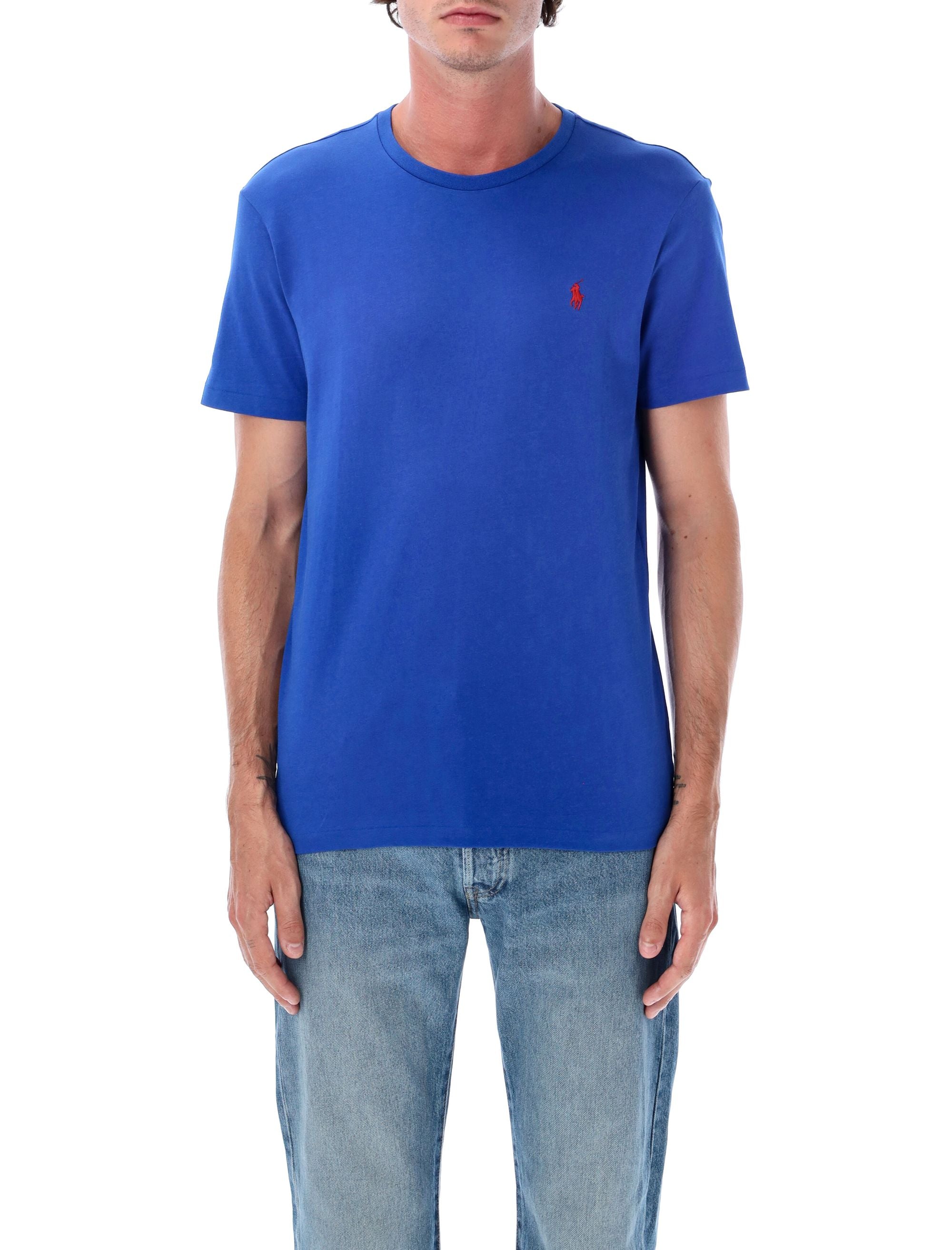 Custom slim fit t-shirt Royal Cotton Tshirt