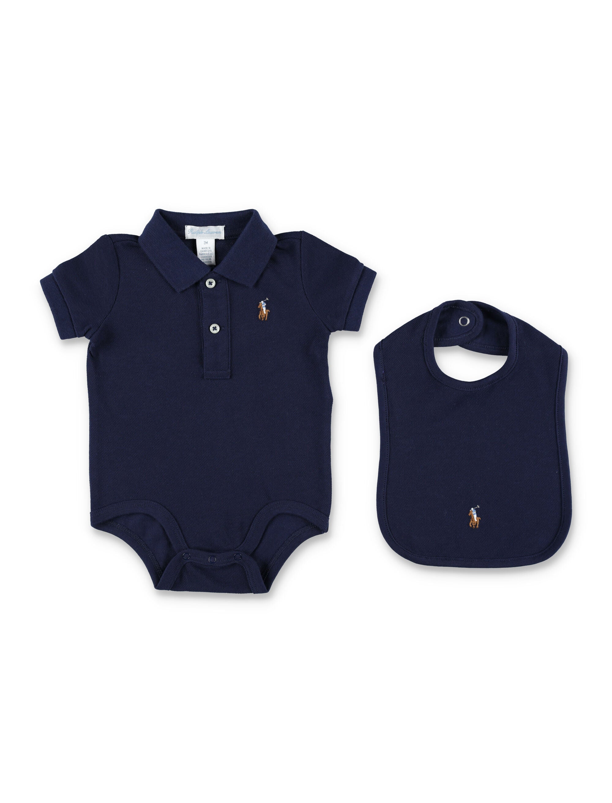 Polo Ralph Lauren baby boy cotton piqué gift set Refined Navy