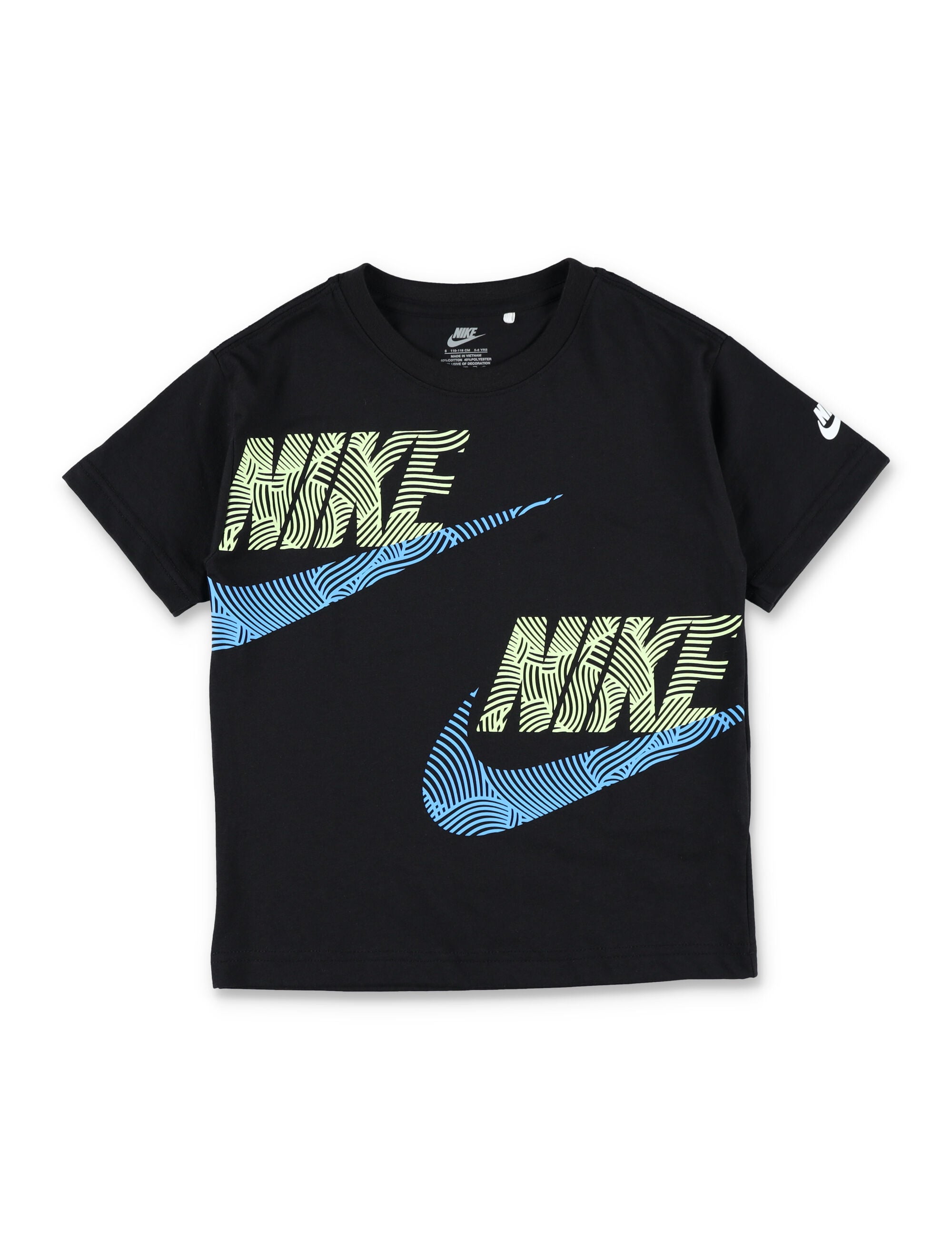 Nike Sportswear The Zone Kids 2-Piece Set Black Cotton