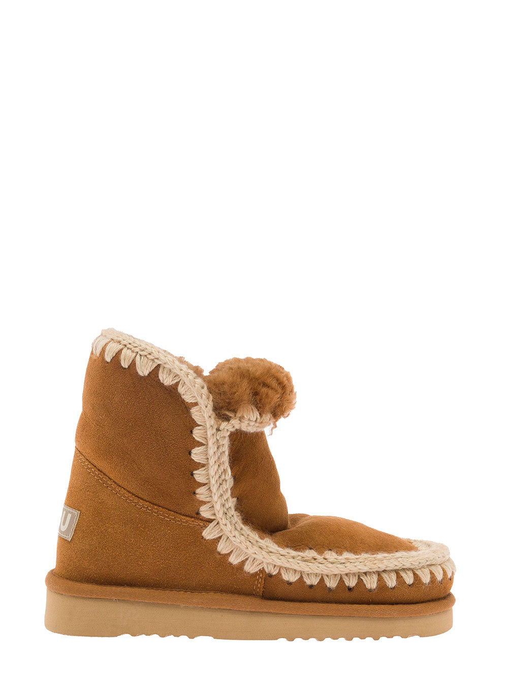 Erkimo Brown Boots With Rear Logo Application Suede Woman Double Face Sheep Skin Ankle