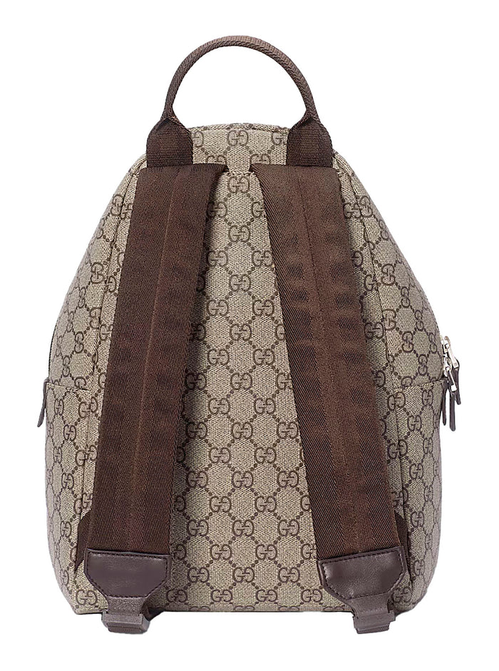 Beige Backpack With Adjustable Leather Shoulder Straps And Logo Patch On The Front Gg Canvas Boy Polyurethane Polyester Cotton Backpacks Belt Bags