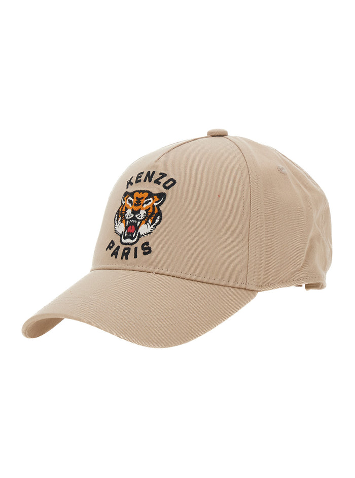 Beige Baseball Cap With Maxi Logo On The Front And Lettering Rear Cotton Boy Hats Gloves