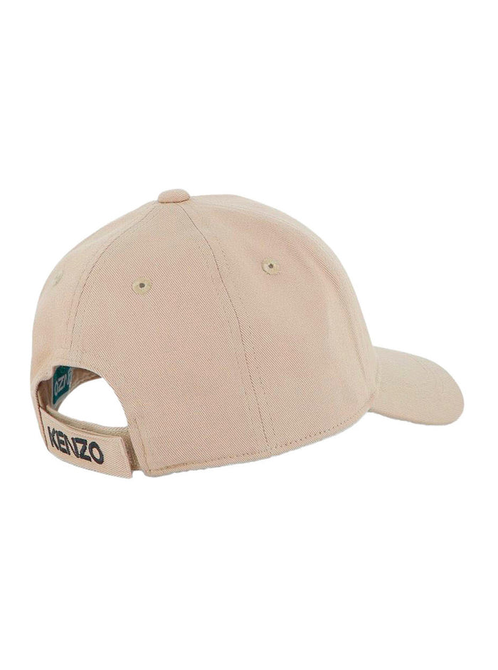 Beige Baseball Cap With Maxi Logo On The Front And Lettering Rear Cotton Boy Hats Gloves