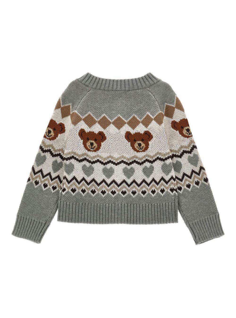 CARDIGAN JAQUARD - XS convertito in tg 13A Grey Jersey
