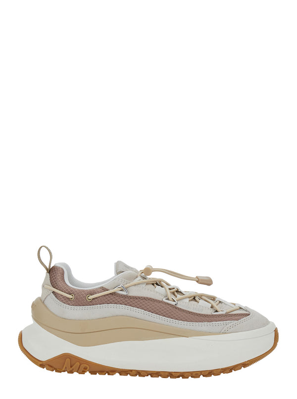Beige Low Top Sneakers With Logo Cow Trainers