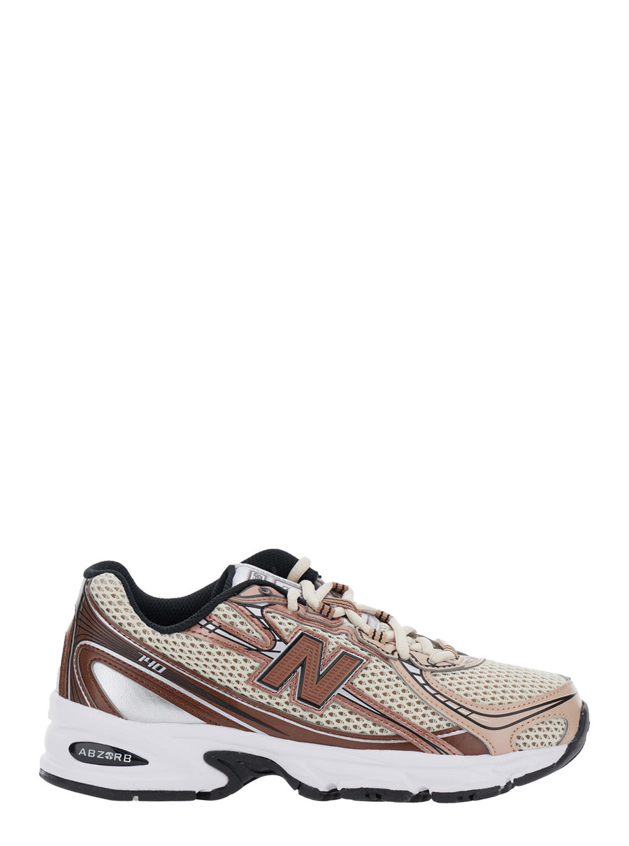 Multicolor Low Top Sneakers With Logo Patch Synthetic Fabric Trainers