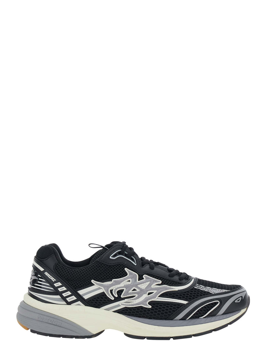 Sneakers M-Tech Black Polyester Trainers