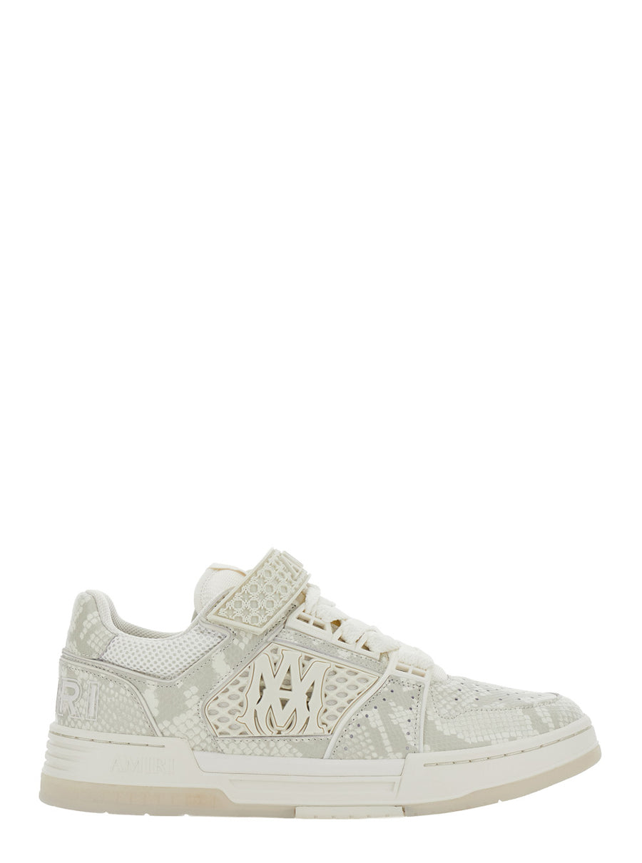 Sneakers Beige Leather Trainers