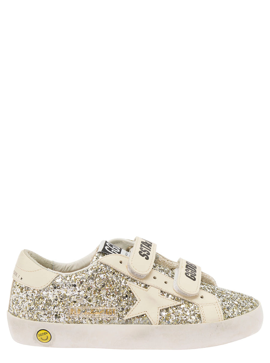 Low Sneakers Grey Polyethylene Terephthalate Trainers