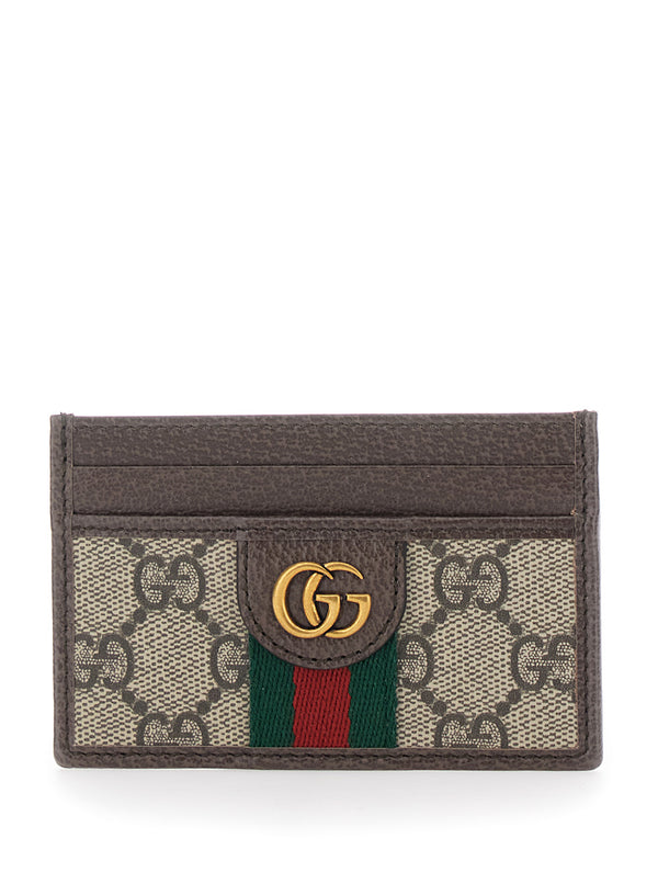 Card Holder Ophidia Beige Polyurethane Accessory