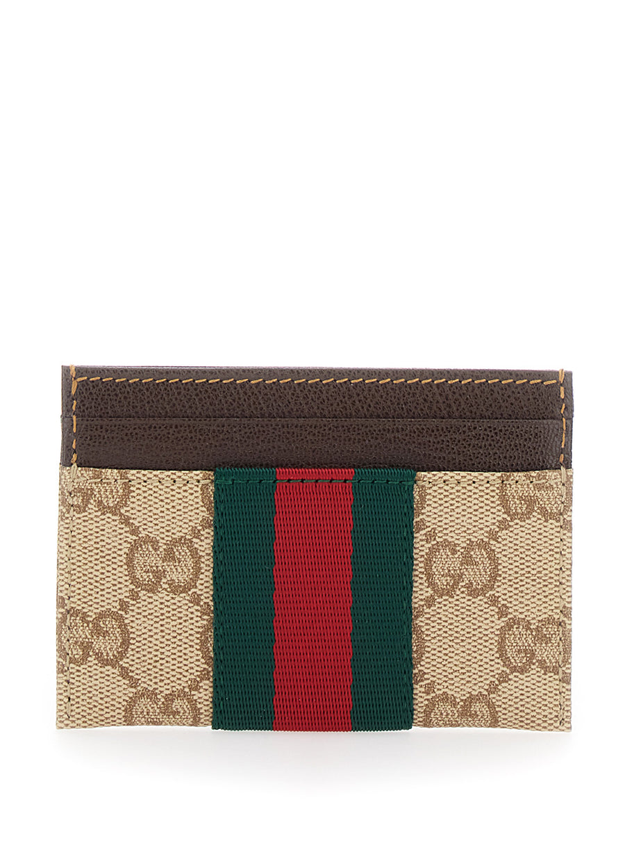 Card Holder Beige Accessory