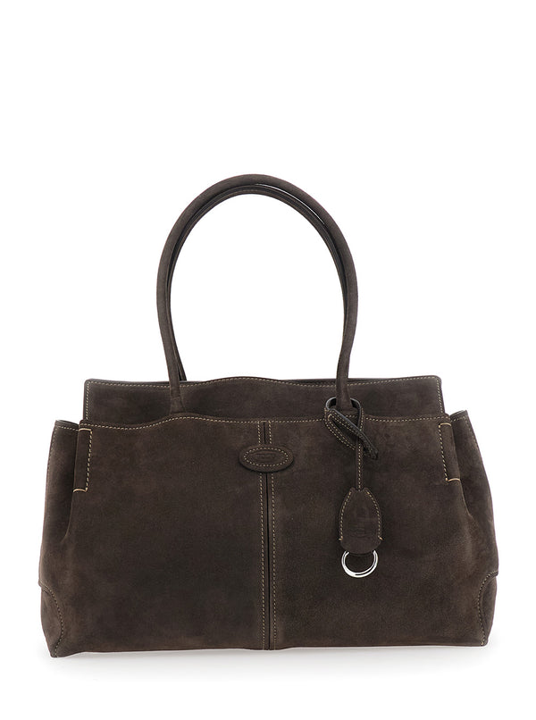 Shoulder Bag With Leather Handles, Brown Calfskin