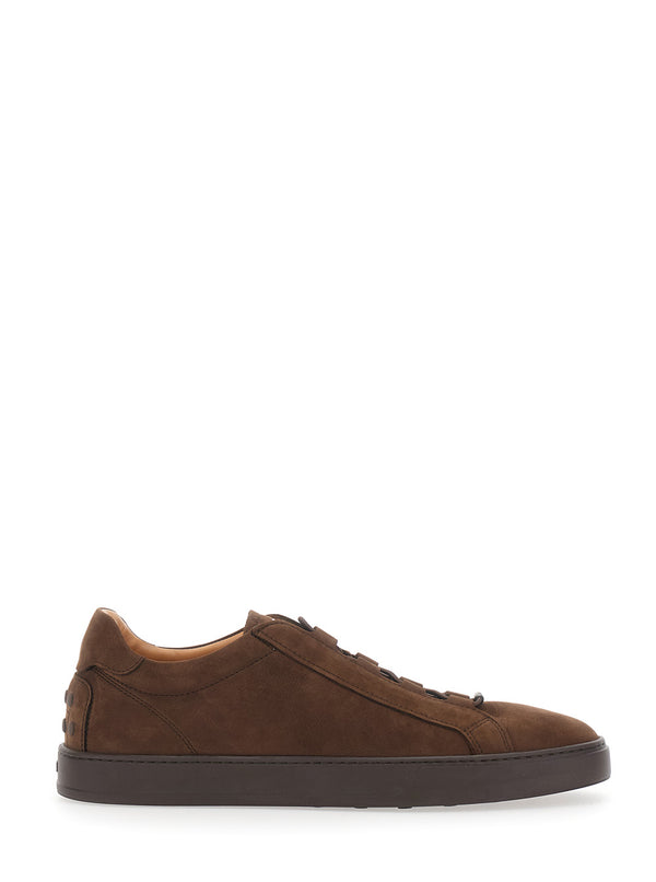Low-Top Suede Sneakers Brown Sheep Leather Trainers