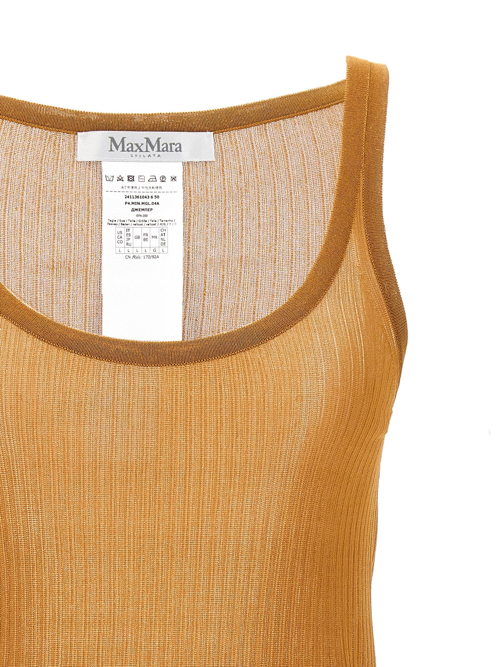 Bastia tank top Beige Silk Tops