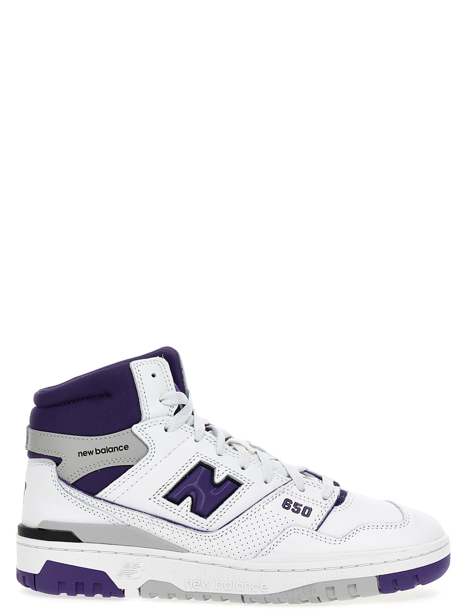 650 Sneakers Purple