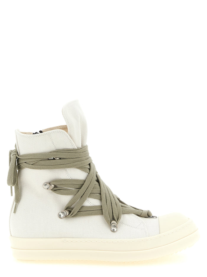 Megalace Sneaks sneakers Beige Cotton