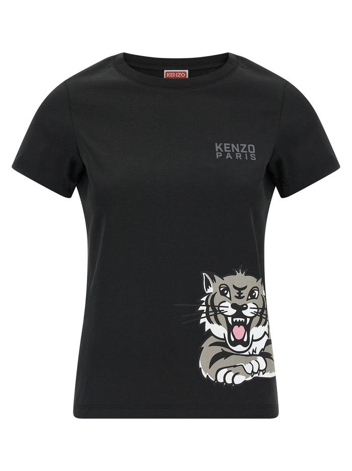 Happy Tiger T-shirt Black Cotton