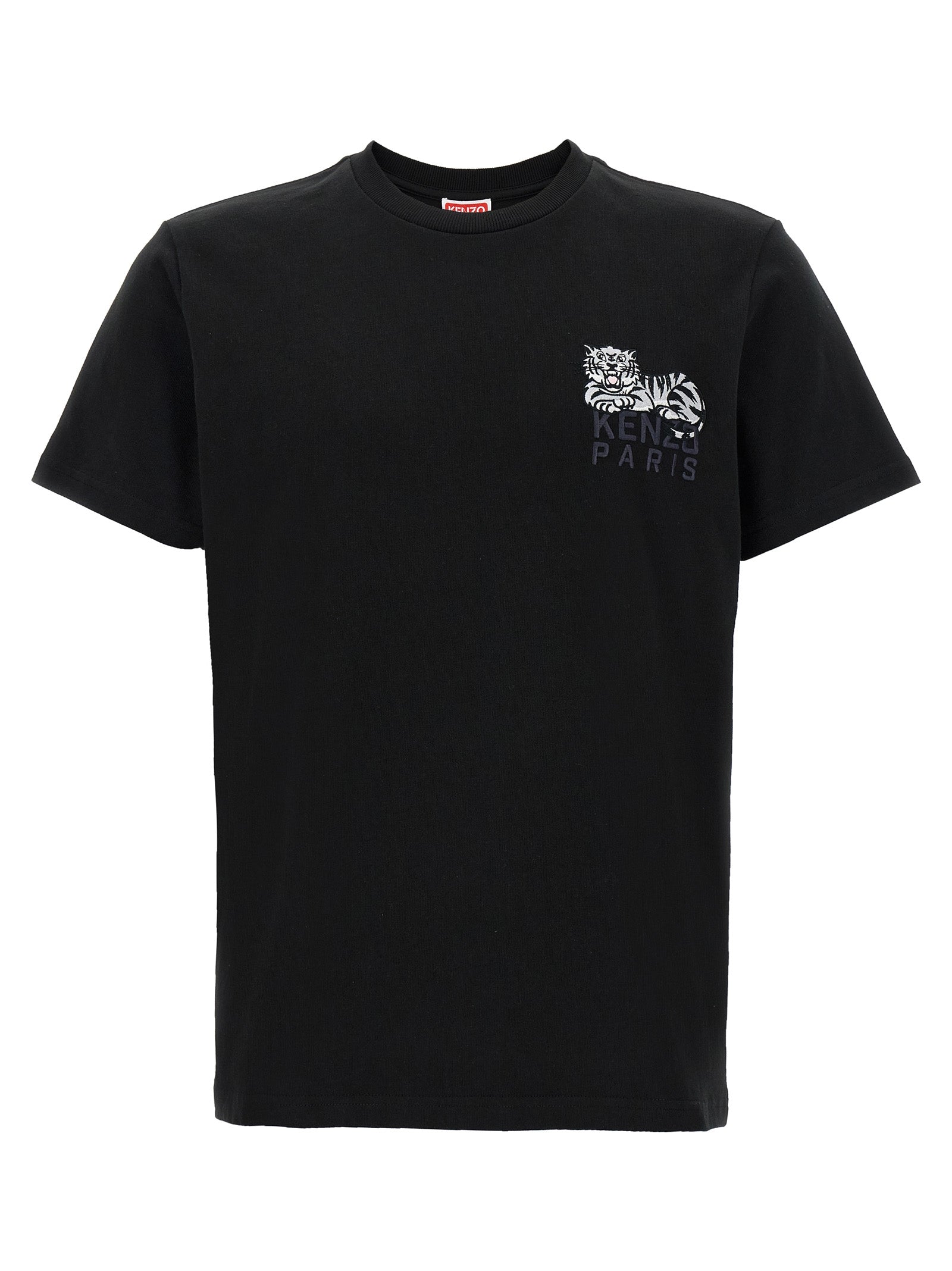 Gots Happy Tiger T-Shirt Black Cotton