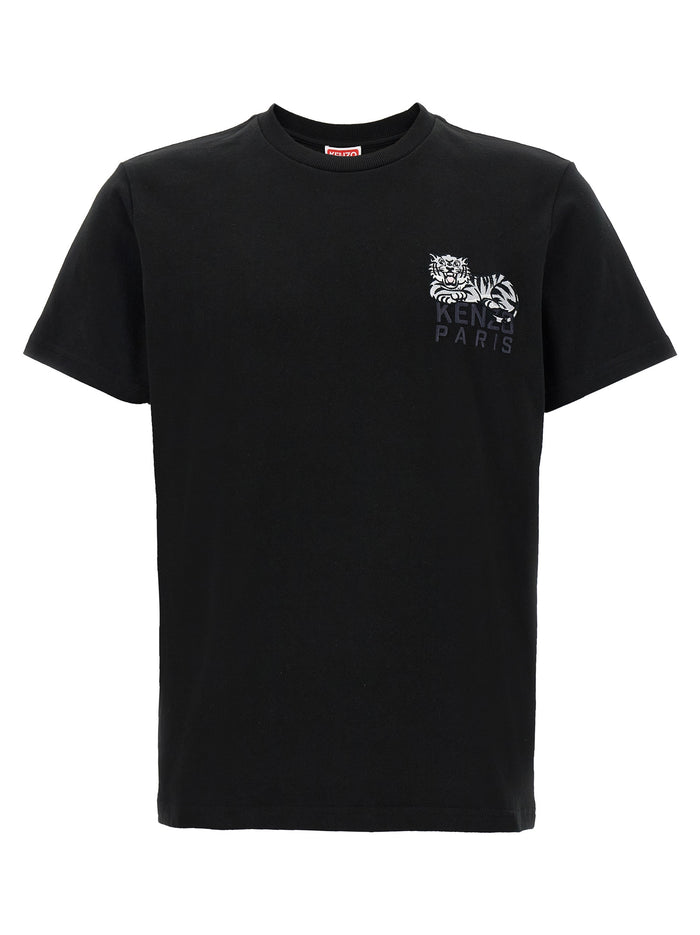 Gots Happy Tiger T-Shirt Black Cotton