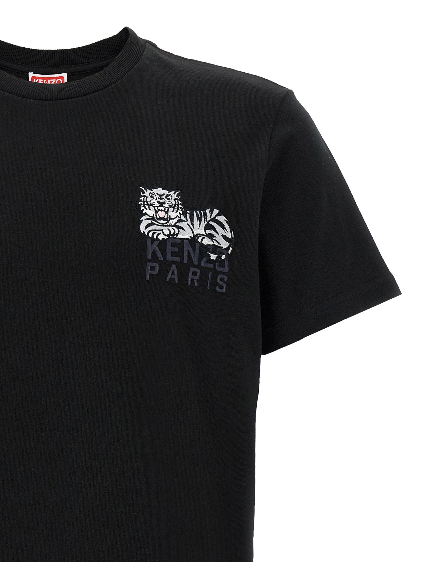 Gots Happy Tiger T-Shirt Black Cotton
