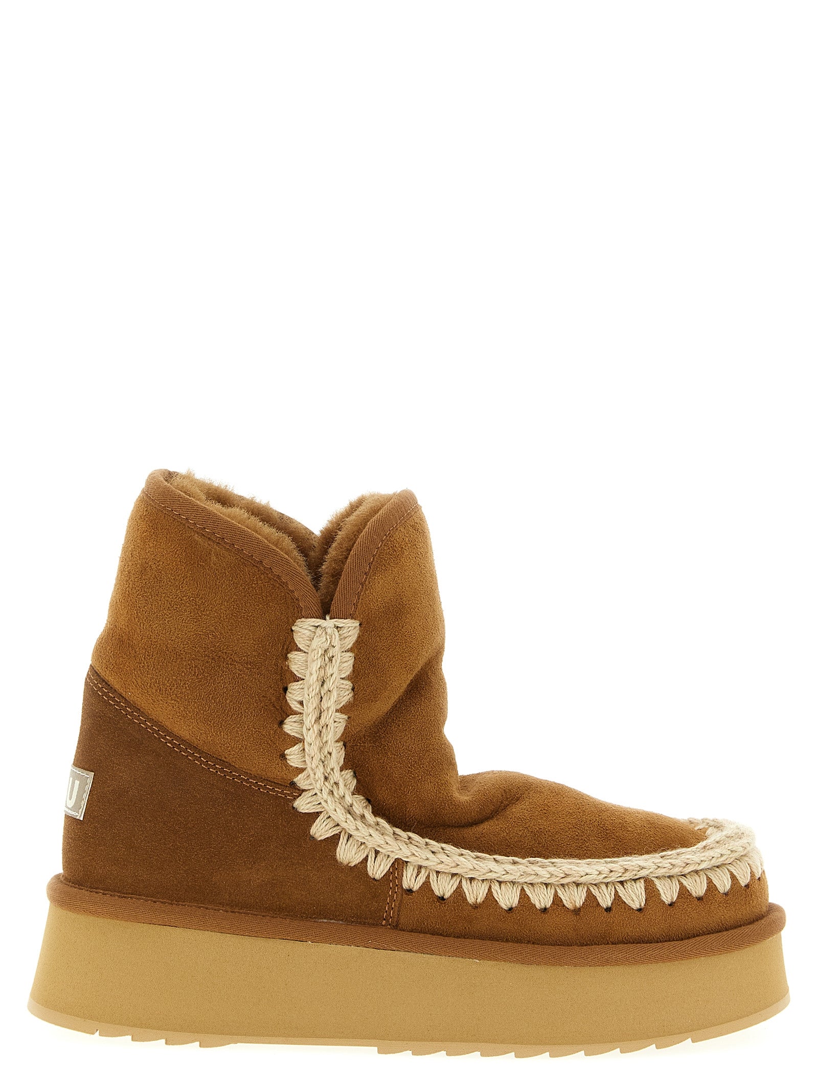 Platform boot ankle Brown Boots