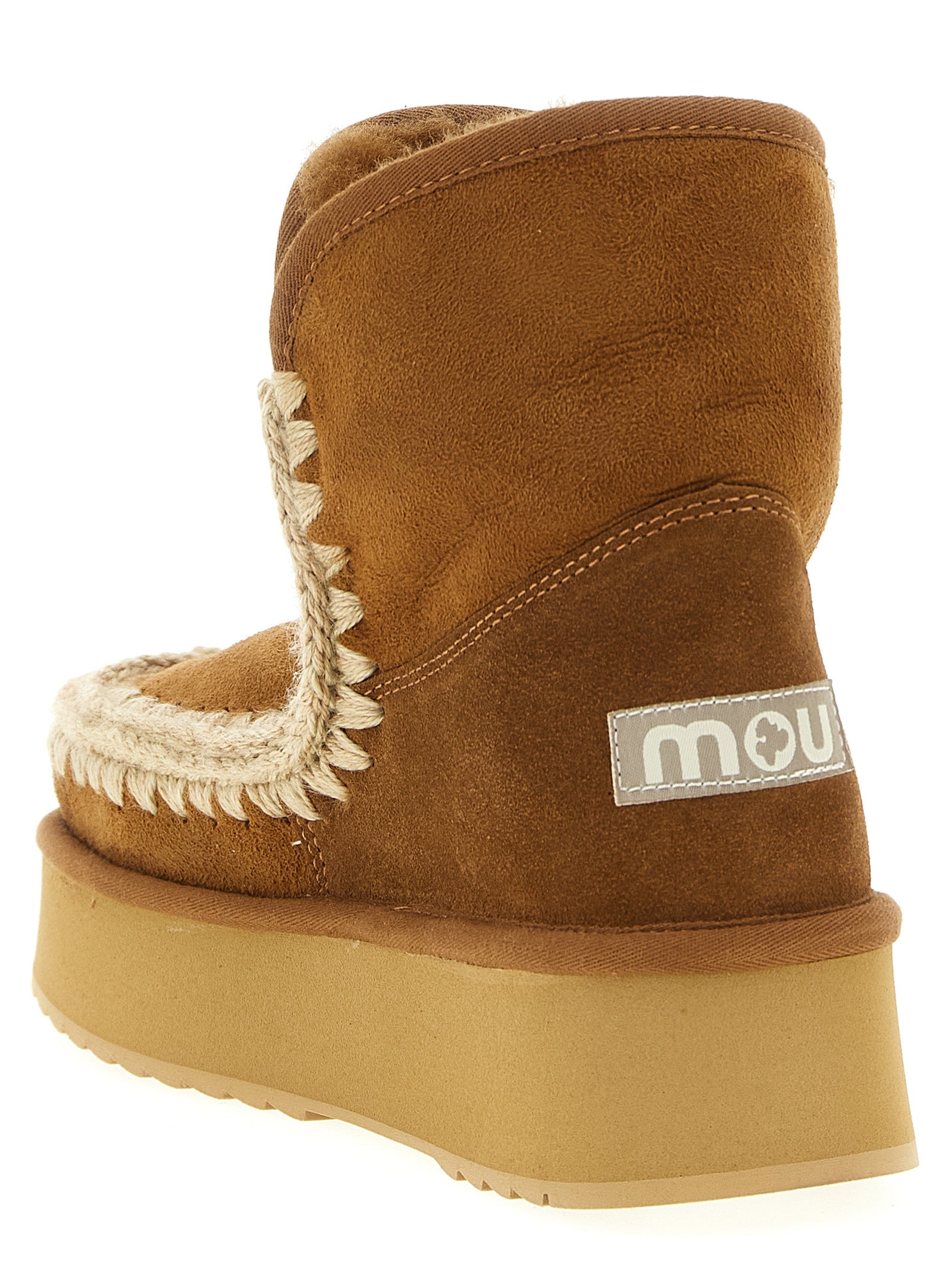 Platform boot ankle Brown Boots