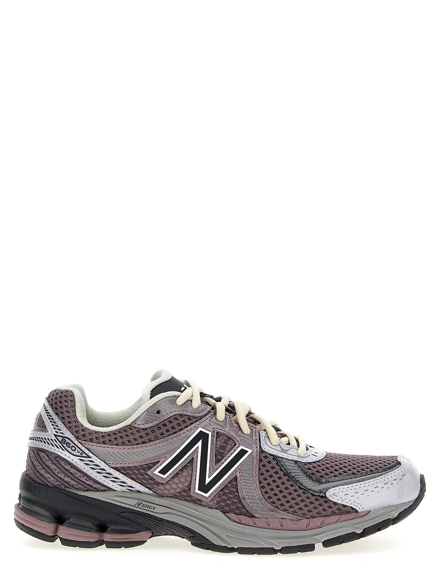 New Balance Sneaker — gray