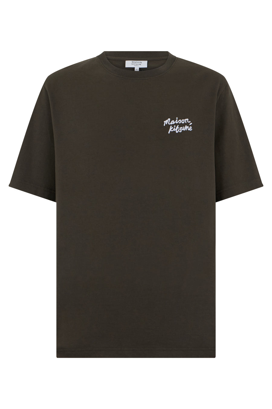 T-Shirt With Logo Cotton Brown T-shirts