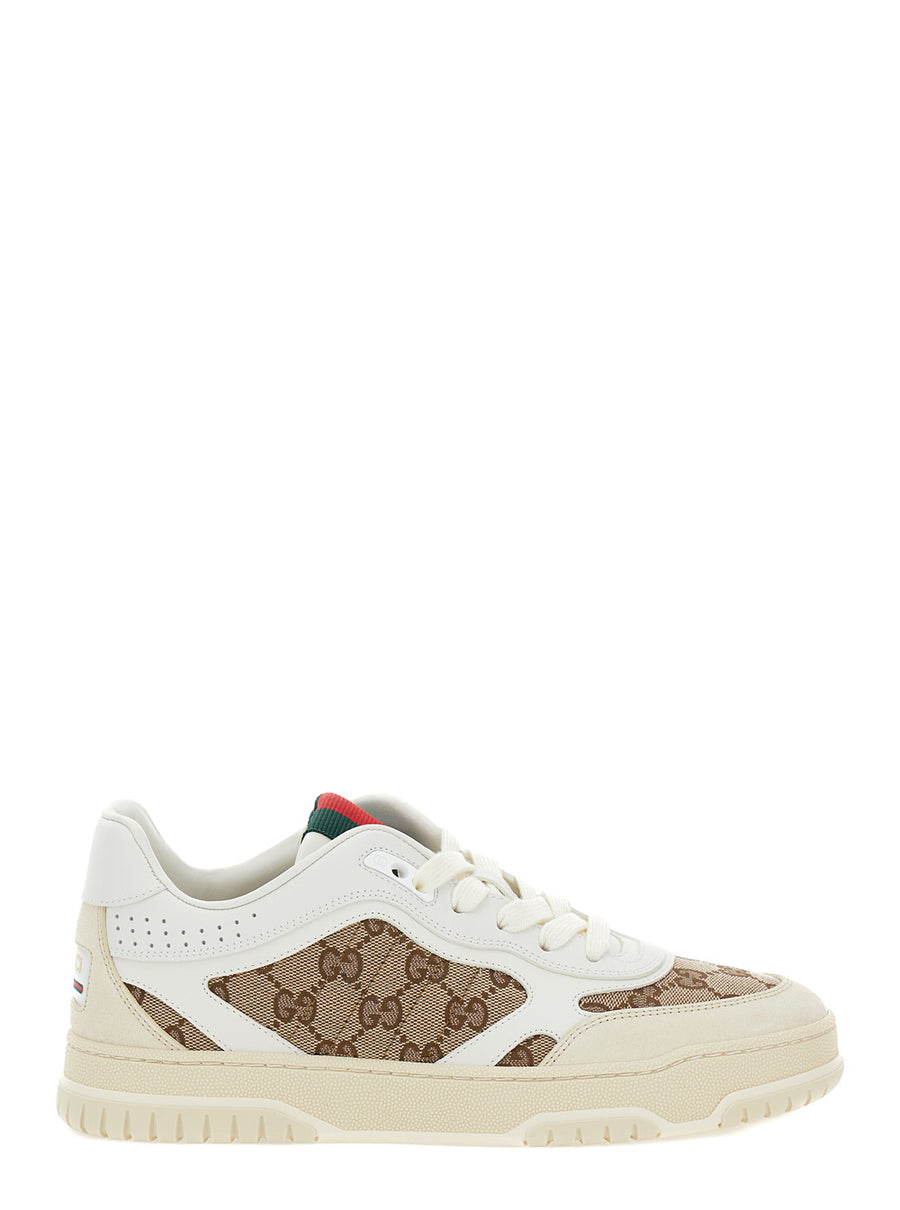 Low Top Sneakers With Web Detail Beige Leather Trainers
