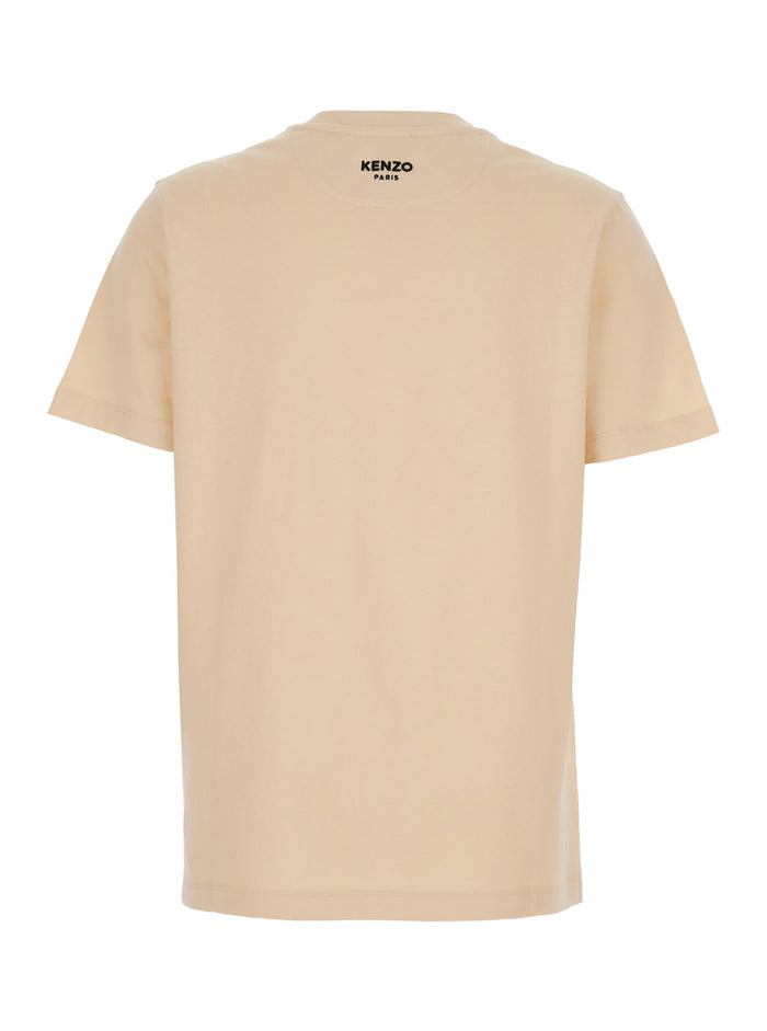Boke Flower 2,0 Beige Crewneck T-Shirt With Logo Patch On The Front And Lettering Rear Cotton Woman Tshirts Polo Shirts