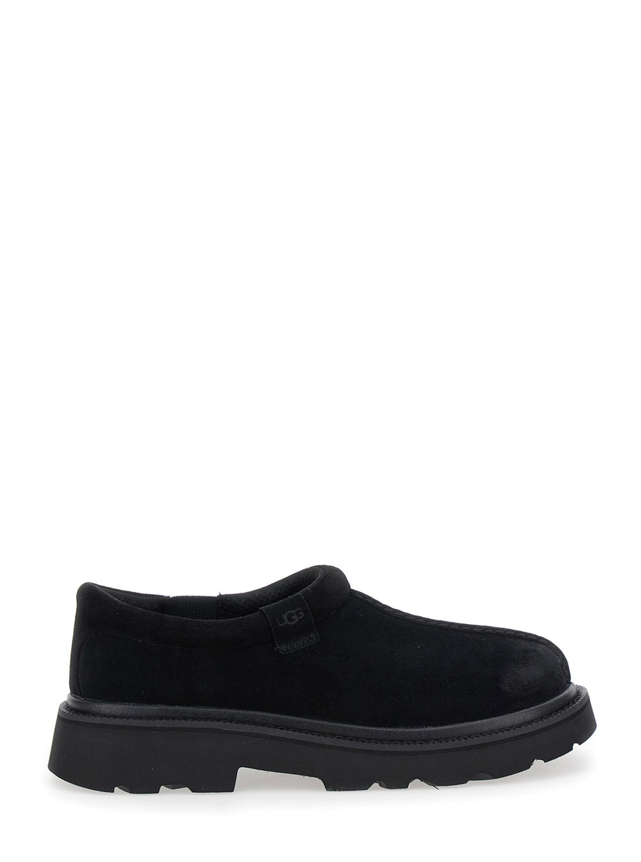 Black Mule With Raised Sole Suede