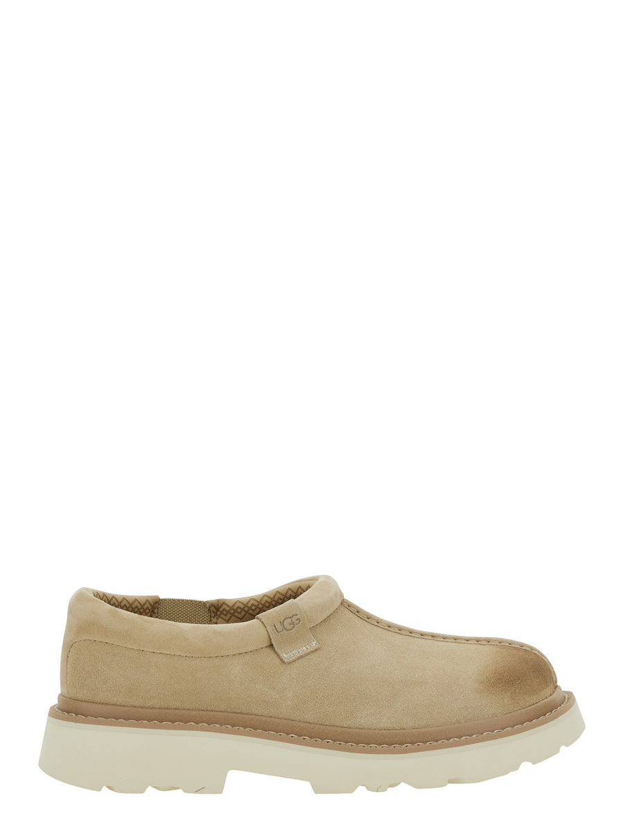 Beige Mule With Raised Sole Suede
