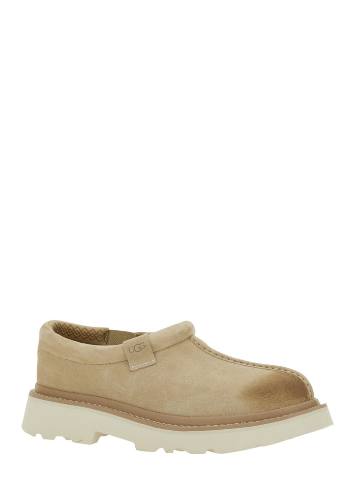 Tasman Beige Mule with Raised Sole in Suede Man Flat Shoes