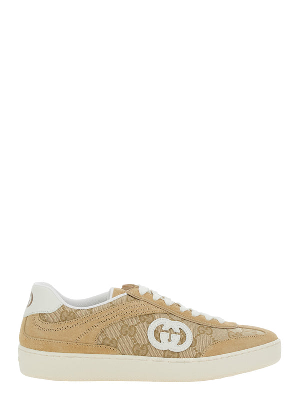 Sneakers G75 Beige Suede Calf Leather Trainers