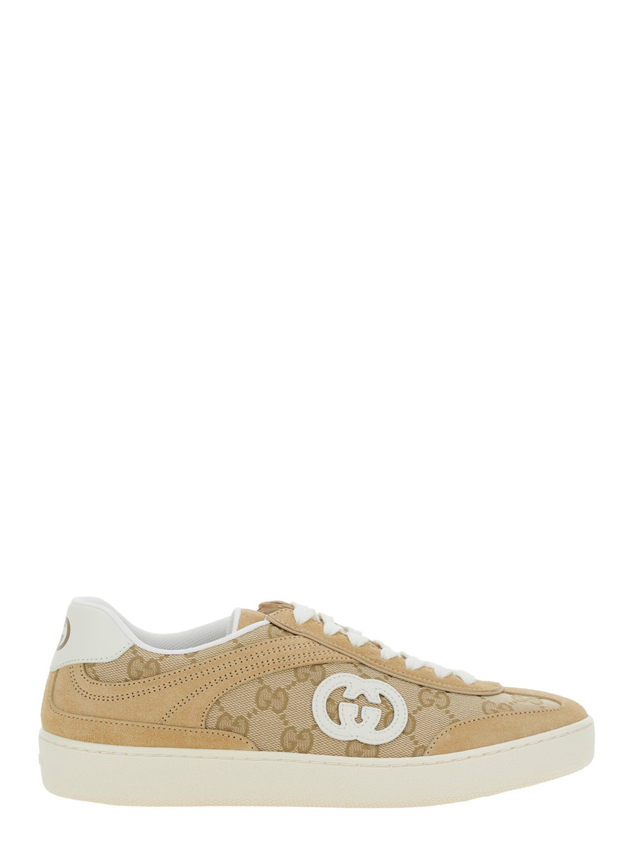 Sneakers G75 Beige Suede Calf Leather Trainers