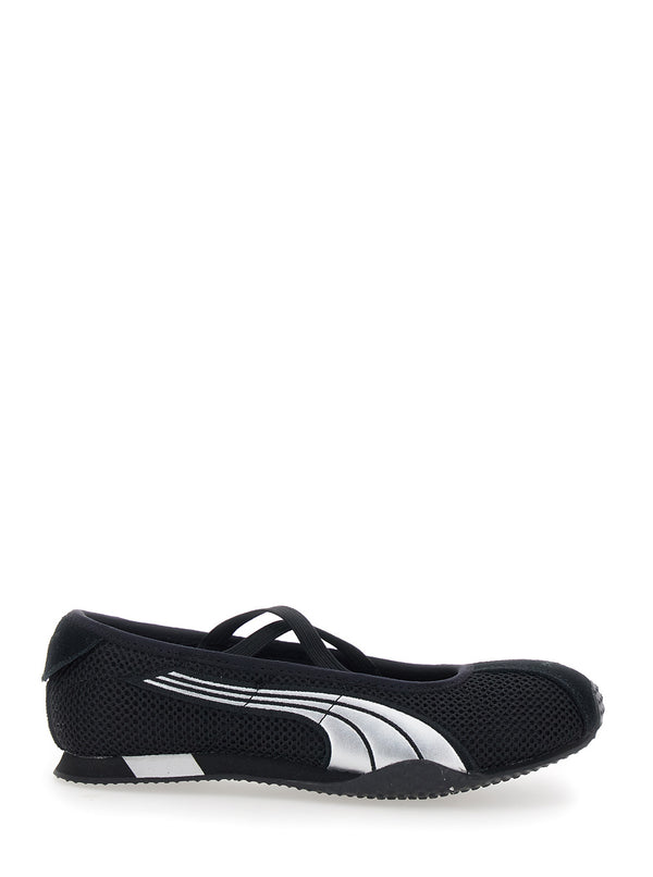 Ballet Shoes H Street Black Ballerina