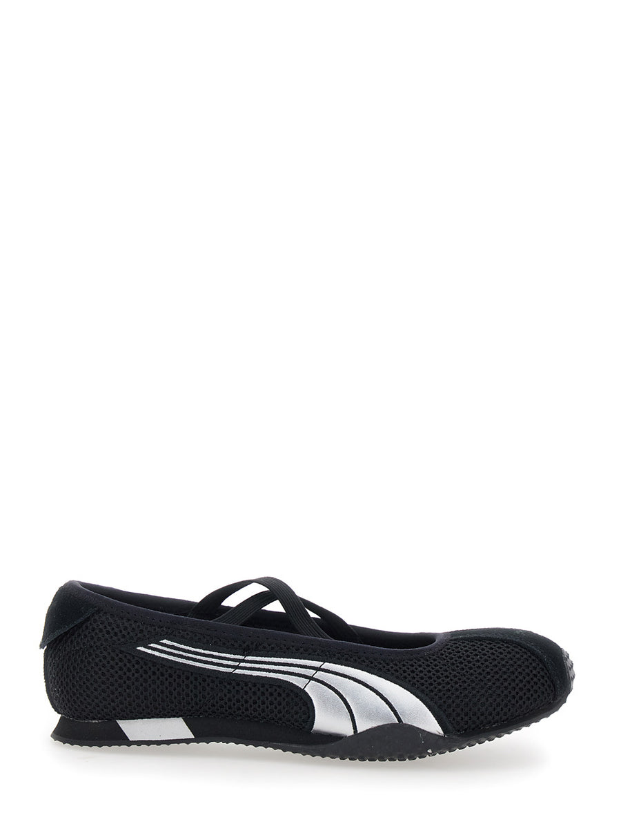 Ballet Shoes H Street Black Ballerina